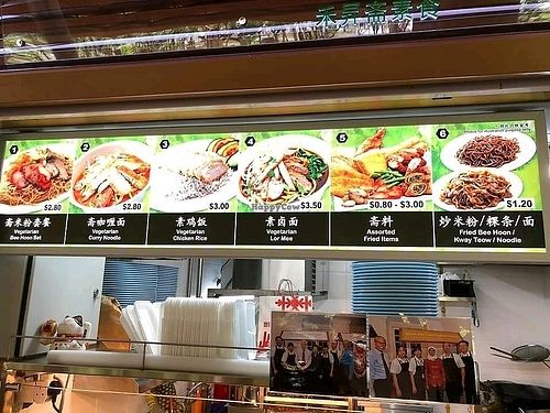 menu items at Wholesome Vegetarian Stall in East Singapore