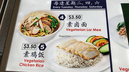 Menu for Tuesday, Thursday and Saturday at Wholesome Vegetarian Stall in East Singapore