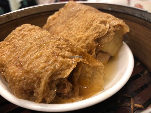 Steamed Veg Chicken Bundles at Three Virtues 三德食品 - Jordan in Kowloon