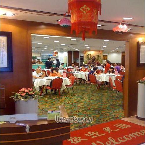 Entrance at Three Virtues 三德食品 - Jordan in Kowloon