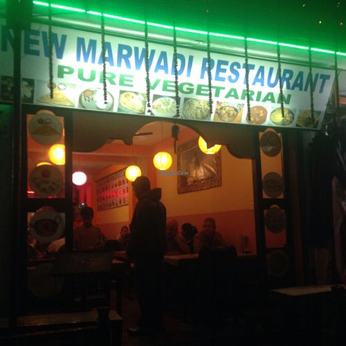 Front view of Marwadi Restaurant at New Marwadi Restaurant in Pokhara