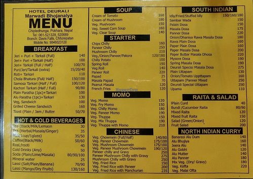 Menu at Hotel Deurali and Mithai 'n' Snacks in Pokhara