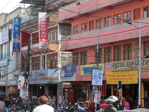 View from front at Hotel Deurali and Mithai 'n' Snacks in Pokhara