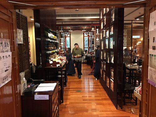Lock Cha Tea House at LockCha 樂茶軒 - Admiralty in Hong Kong Island