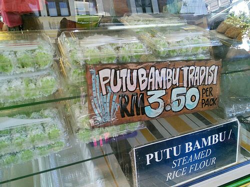 Counter sign at Putu Bambu Tradisi in Kuala Lumpur