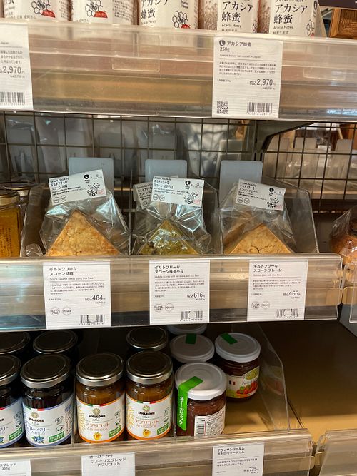 Vegan scones   at Natural House - Yurakucho in Tokyo