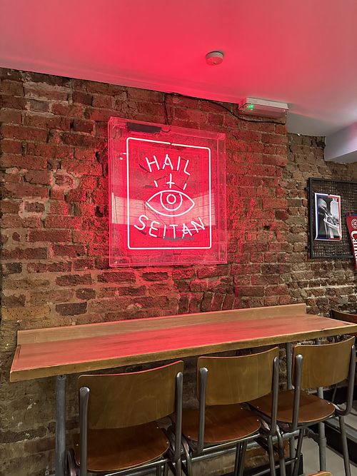 Interior 2  at Temple of Seitan - Camden in North West London