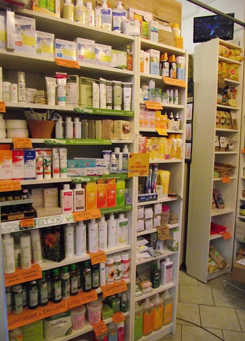 Cosmetics at Zelen Bio in Sofia