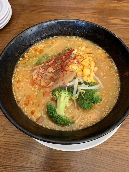 Huntington Ramen & Sushi Fullerton California Restaurant HappyCow