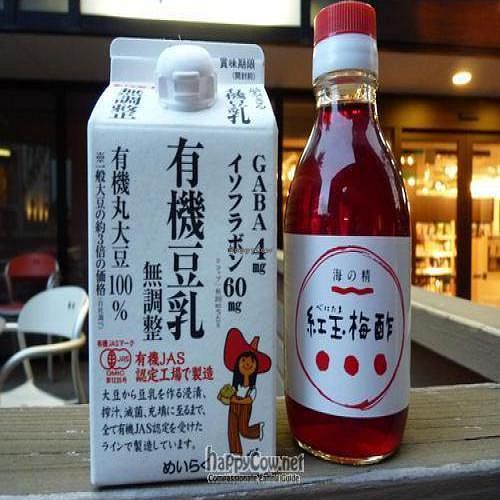 Organic soymilk and ume vinegar from the shop. at The Biokura Cafe in Tokyo
