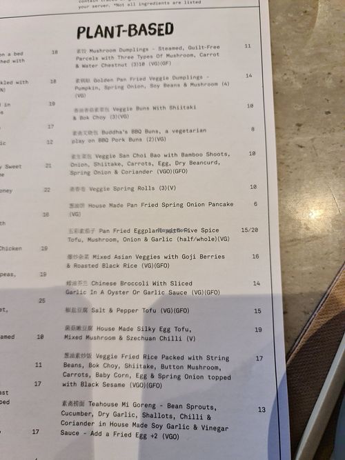 Plant based menu at Oriental Teahouse in South Yarra