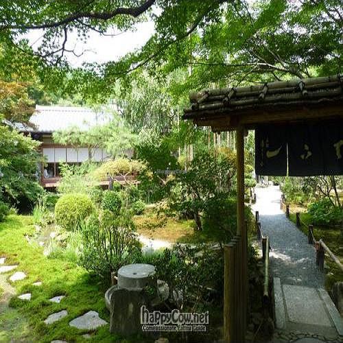  at Tofu Restaurant Seigen-in - 西源院 in Kyoto