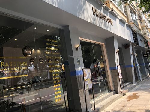 Brasston at Brasston in Guangzhou