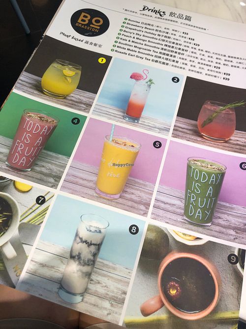 Summer Menu at Brasston in Guangzhou