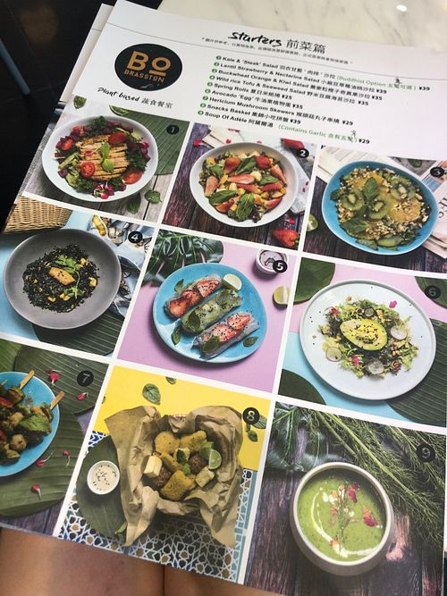 menu at Brasston in Guangzhou