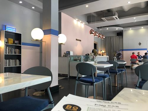 Brasston at Brasston in Guangzhou