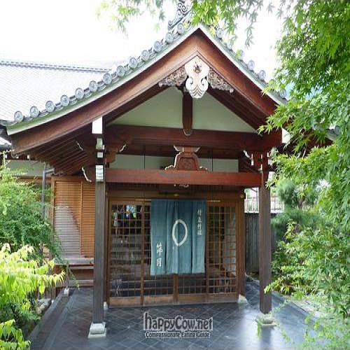  at Tenryuji Temple Shigetsu in Kyoto