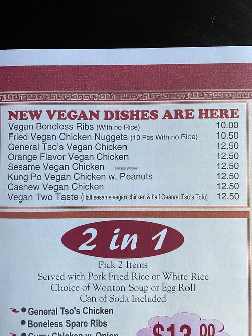 Vegan menu  at New Asia Restaurant in West Hartford