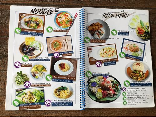 menu 3 at Sri Chiang Yeun House in Chiang Mai