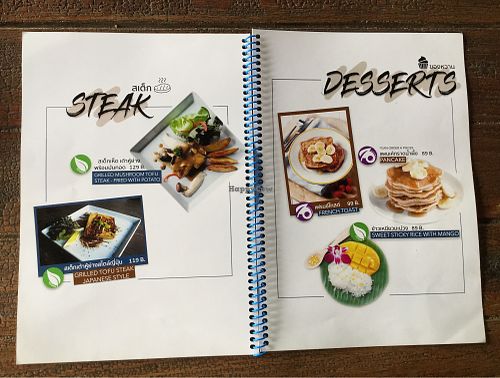 menu 5 at Sri Chiang Yeun House in Chiang Mai