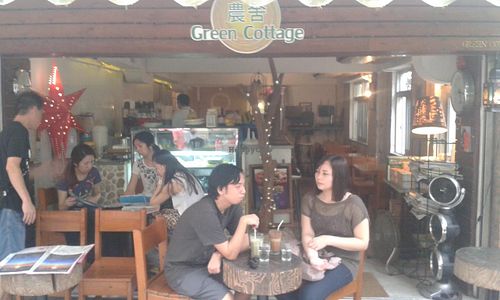 Shop front at Green Cottage in Outlying Islands