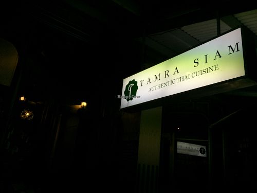 Sign from the street at Tamra Siam Thai in Carlton