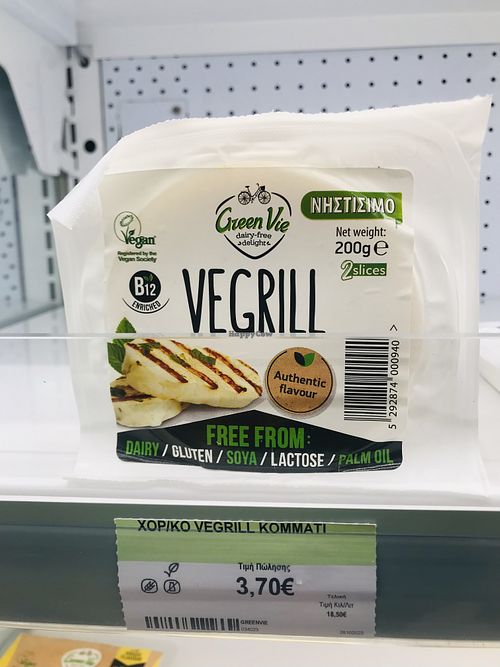   at Biologiko Xorio in Athens