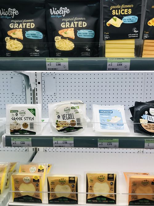   at Biologiko Xorio in Athens