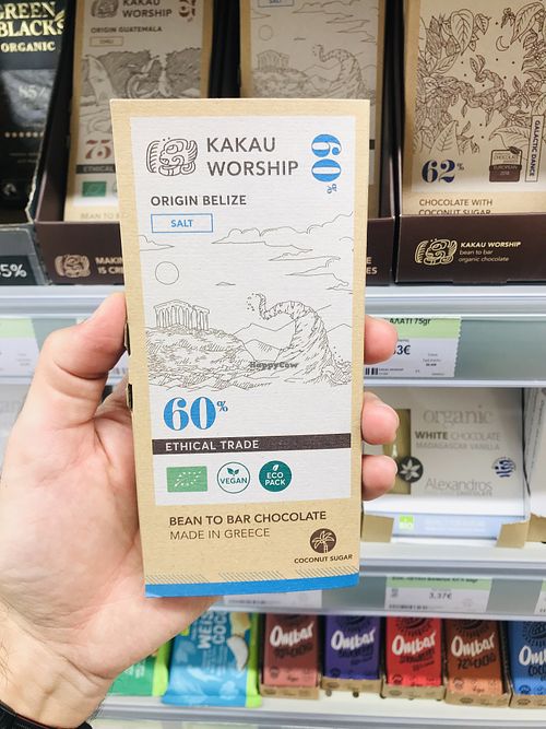   at Biologiko Xorio in Athens