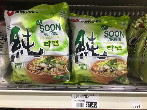 Vegan korean ramen. Spicy and delicious! at Ben Thanh Plaza Central Market in Arlington