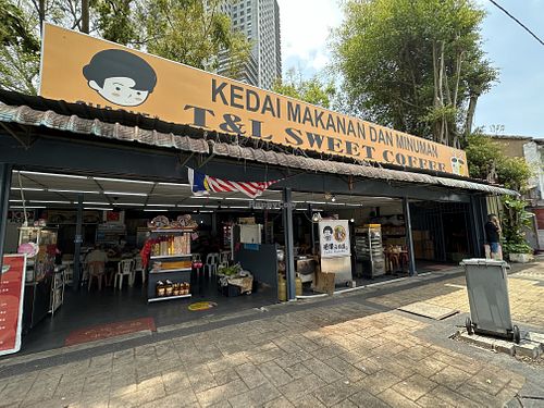  Stall inside this coffee shop    at JB Vegetarian - Jalan Trus in Johor Bahru