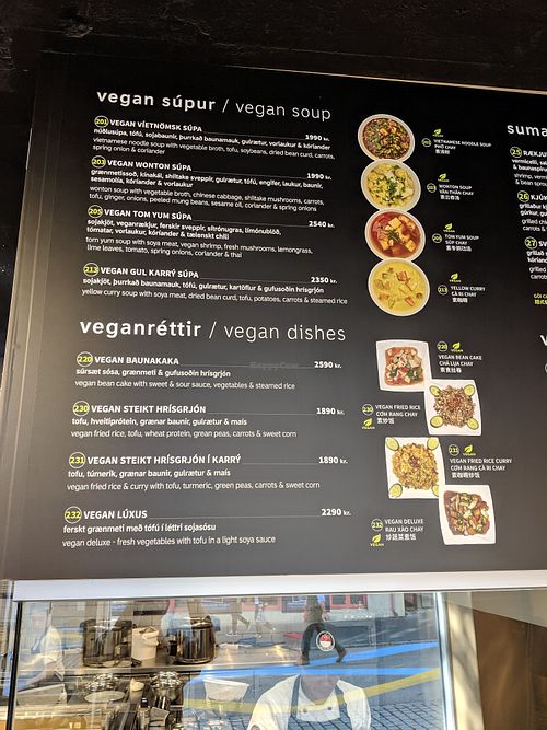 The current (as of July 2019) vegan menu. at Pho - Laugavegur in Reykjavik