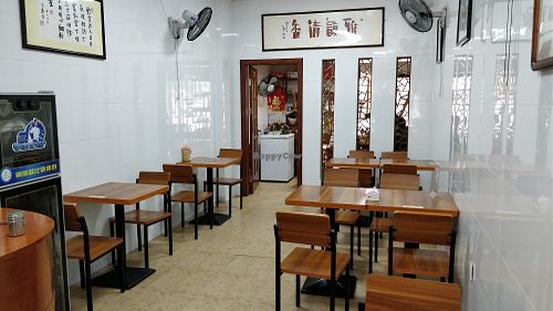 Eating area at Wu You You Su Dou Fang in Fuzhou