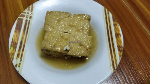 Boiled and marinated tofu , try it at Wu You You Su Dou Fang in Fuzhou