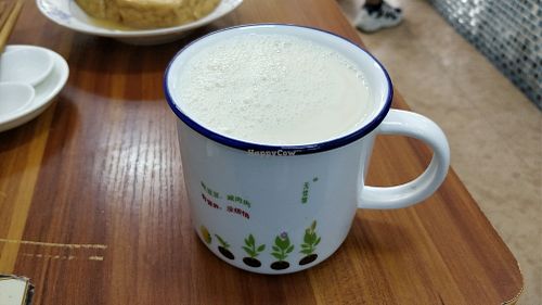 infamous soy milk at Wu You You Su Dou Fang in Fuzhou