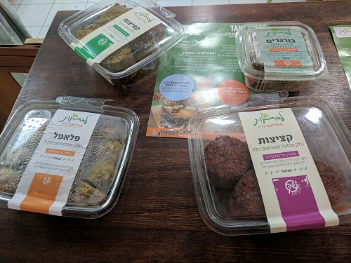 Offering of takeout patties - made in the store with all natural ingredients, not fried at L'Briut in Raanana
