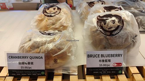 Cranberry quinoa and Bruce blueberry at Duke Bakery - CityLink Mall  in Central Singapore