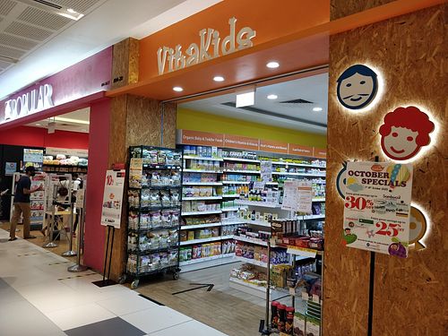 Shop front at VitaKids - Westgate in West Singapore