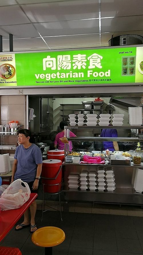 stall front 
photo credits: Jun Xuan  at Xiang Yang 向阳素食 in West Singapore