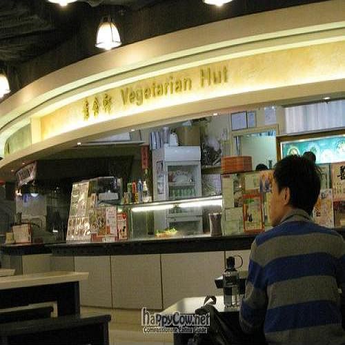 Stall at Gohappy Veggie 同樂素食 in Kowloon