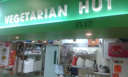 Shop sign and shop number (FS17) at Gohappy Veggie 同樂素食 in Kowloon