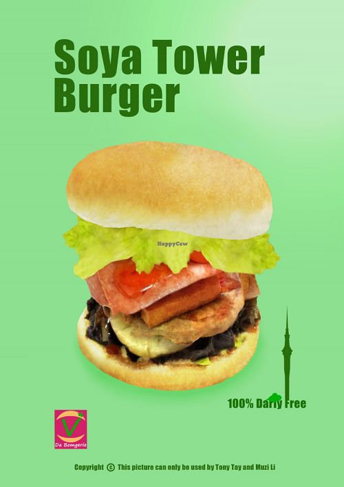 Different tastes. Tree-ear, mushroom are good for your blood circulation at Da Bomgerie Burger in Sydney