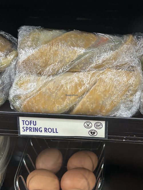 Grab and go cold case   at Great Basin Community Food Co-op in Reno