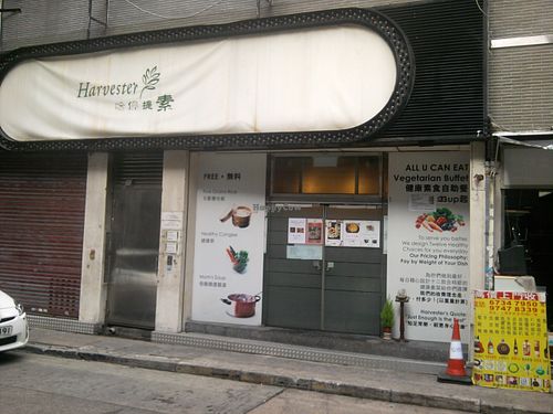 1 at Harvester in Hong Kong Island