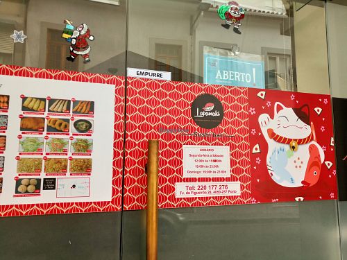 door at Lapamaki in Porto