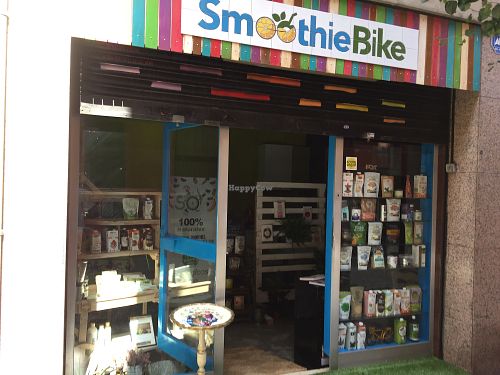 Front  at SmoothieBike in Barcelona