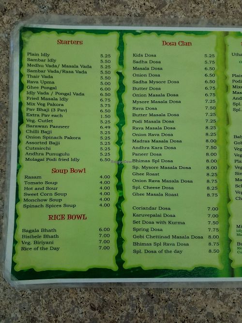 menu at Tirupathi Bhimas in Milpitas
