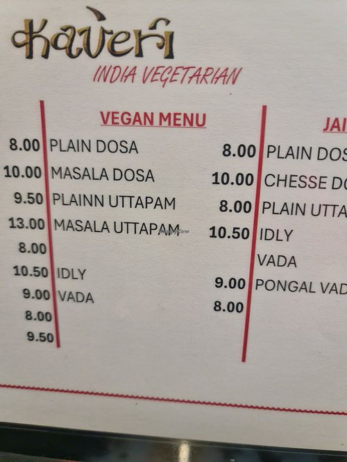  at SIN - Kaveri Indian - T2 in East Singapore