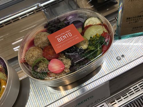 Vegan Bento  at Brook's Green Cafe in Tokyo