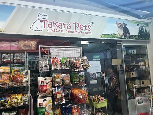 Shop front at Takara Pets in West Singapore